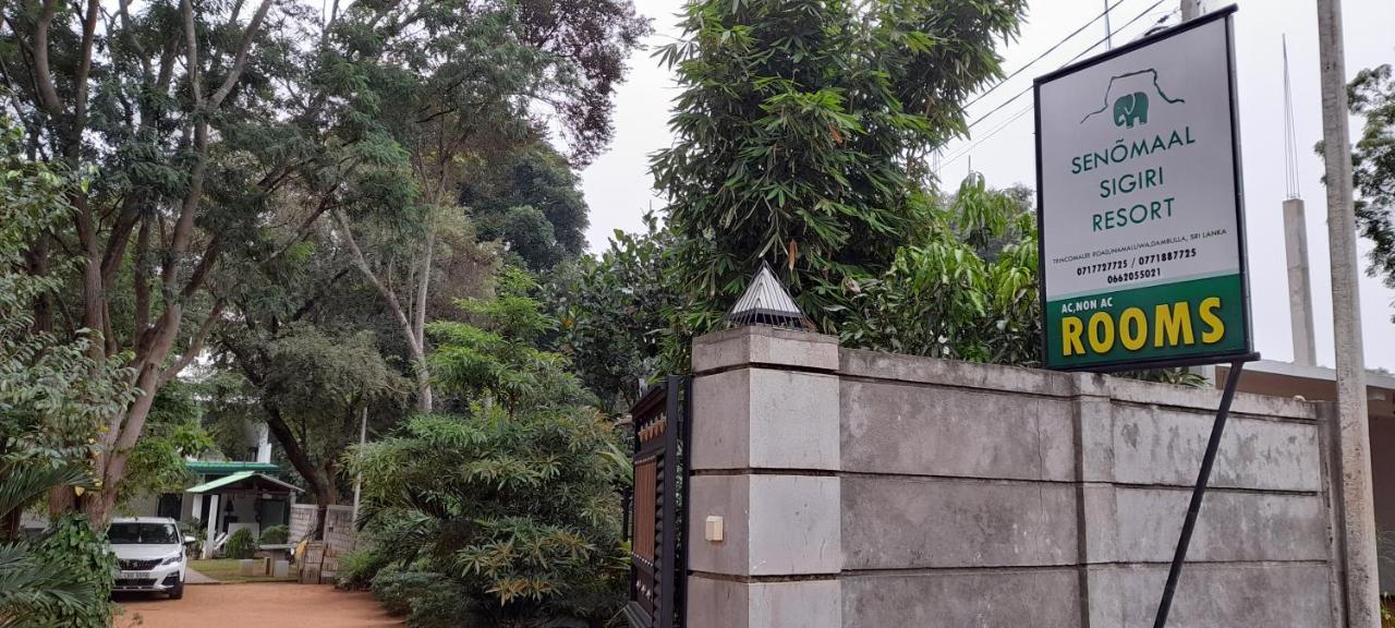 Senomaal Sigiri Resort Dambulla Bagian luar foto
